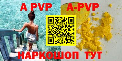 MESCALINE Краснодар