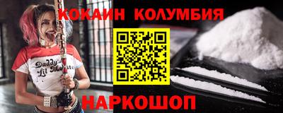 скорость Краснознаменск