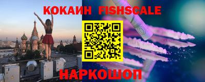 MDMA Краснокаменск