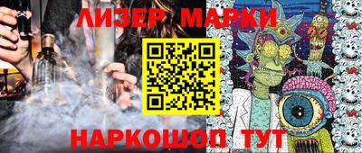 скорость Краснознаменск