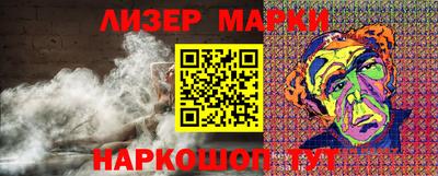 MDMA Краснокаменск