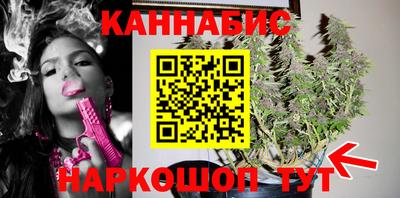 скорость Краснознаменск