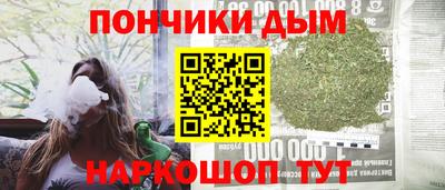 MDMA Краснокаменск
