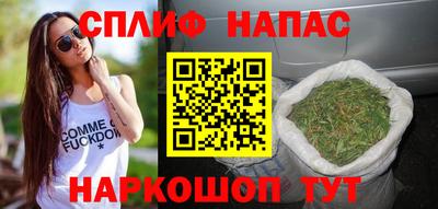 скорость Краснознаменск