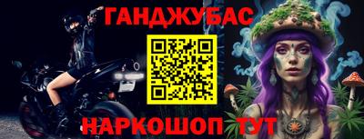 скорость Краснознаменск