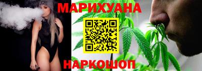 MESCALINE Краснодар