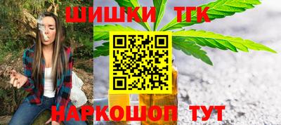 MESCALINE Краснодар