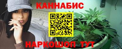 кокаин VHQ Кулебаки