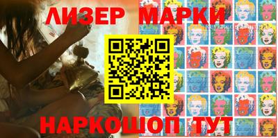 MDMA Краснокаменск