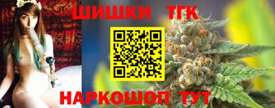 MDMA Краснокаменск