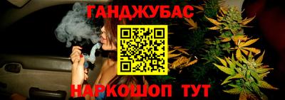 MDMA Краснокаменск