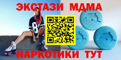 скорость Краснознаменск
