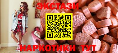 скорость Краснознаменск