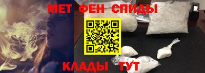 скорость Краснознаменск
