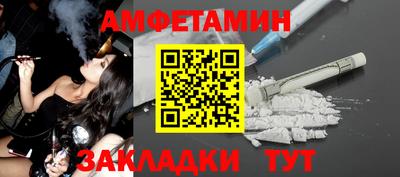 MESCALINE Краснодар