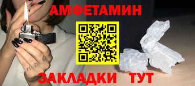 а пвп мука Кунгур