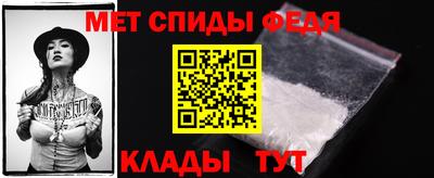 MDMA Краснокаменск