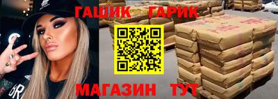 скорость Краснознаменск