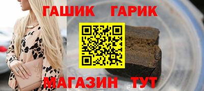 MDMA Краснокаменск