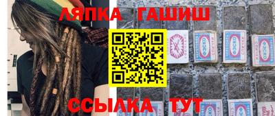 MDMA Краснокаменск
