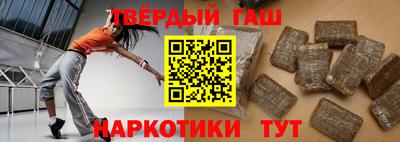 MESCALINE Краснодар