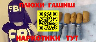 скорость Краснознаменск