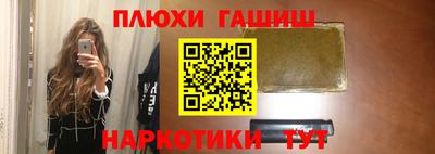 MDMA Краснокаменск