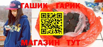 MESCALINE Краснодар