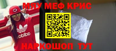скорость Краснознаменск